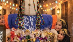 جوائز تصل إلى 17 ألف ريال في مسابقة “قرقيعان فاشن” التراثية بدار نورة الموسى 