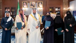 سمو محافظ الأحساء يُكرِّم قادة ومنسوبي التعليم تقديرًا لجهودهم