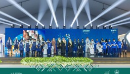 جمعية إيفاء تحتفي بـ«قصة أثر» برعاية أمير الشرقية