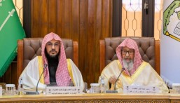 المفتي العام للمملكة يكلف عددًا من أعضاء هيئة كبار العلماء بالفتوى في مناطق المملكة