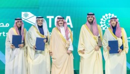 اتفاقية استراتيجية لتعزيز النقل وتحسين الربط بين مطار الملك فهد ومدن الشرقية