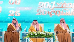 60 مليون ريال لدعم الأيتام.. أمير الشرقية يرعى حفل جمعية بناء ويشهد توقيع شراكات استراتيجية