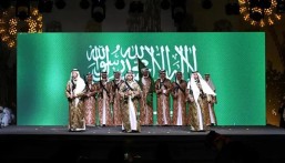 تعليم الشرقية يحتفي بيوم التأسيس “يوم بدينا”