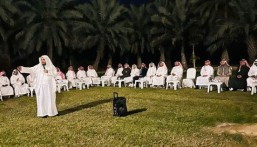 جمعية أفلاذ بالأحساء تُقيم غبقتها الرمضانية وتحتفي بيوم التأسيس في أجواء وطنية وأخوية