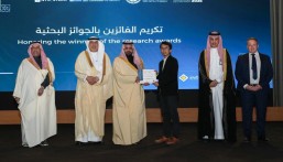 برعاية سمو محافظ الأحساء.. وكيل المحافظة يفتتح أعمال المؤتمر الدولي للتمويل 2026