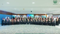 سمو أمير الشرقية يرعى اللقاء السنوي لجمعية أصدقاء المرضى بالمنطقة 2026م