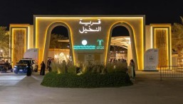 قرية النخيل بالأحساء.. تجربة سياحية فريدة تجذب الزوار وتُعزّز القيمة الاقتصادية للتمور