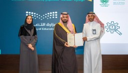 برعاية محافظ الأحساء..  وكيل المحافظة يكرّم المشاركين في ورش عمل “دراسة واقع ومستقبل التعليم”