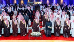 نائب أمير الشرقية يكرّم الفائزين في هاكاثون التنمية الحضرية 2026م