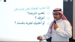 ورشة أساسيات العزف الموسيقي للمبتدئين ضمن مهرجان تمور الأحساء المُصنَّعة