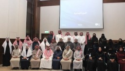 ترابط الشرقية بالأحساء تطلق برنامج «سفراء ترابط» لتعزيز الشراكة المجتمعية 