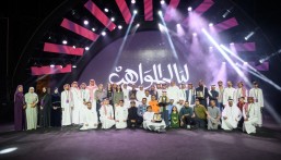 «ليالي المواهب» تتوّج نجومها في مهرجان تمور الأحساء 2026