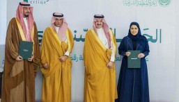 أمير الشرقية يرعى الحفل السنوي لجمعية ارتقاء ويشهد توقيع عدد من الشراكات