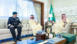 نائب أمير الشرقية يستقبل قائد حرس الحدود اللواء بحري علي الأحمري بالمنطقة
