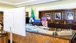 نائب أمير الشرقية يترأس اجتماع اللجنة التنفيذية لهيئة تطوير المنطقة