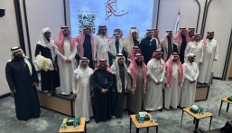 جمعية قبس تطلق النسخة الثامنة من مسابقة الشيخ سليمان الحماد الأسرية بالأحساء