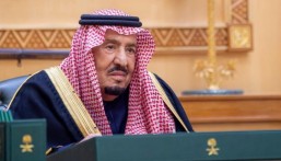 أمر ملكي بالعفو عن سجناء الحق العام