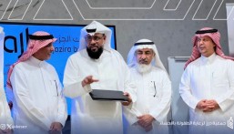 المدير التنفيذي لجمعية درر يحصل على شهادة احترافية في برنامج الإنتاجية الشخصية الفعالة