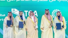 بالصور.. أمير الشرقية يرعى افتتاح “ملتقى الطرق والنقل” في نسخته الثانية