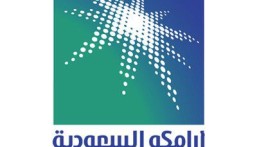 الرابط بالداخل… فتح باب التقديم على برنامج ابتعاث أرامكو