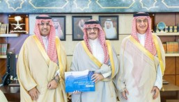 أمير الشرقية يطّلع على منجزات تجمع حفر الباطن الصحي خلال عامين