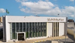 «بر الشرقية» توزّع 11 ألف طن من الزكاة عبر 169 جمعية خيرية