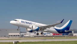 الخطوط الكويتية تسيير رحلة من لندن إلى مطار الدمام اليوم