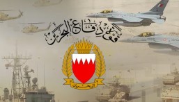 قوة دفاع البحرين: اعتراض 3 صواريخ و10 مسيّرات إيرانية