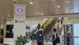 بينها مطار الأحساء الدولي.. 3 مطارات في الشرقية تسخّر إمكاناتها لرعاية العالقين الخليجيين