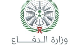 متحدث وزارة الدفاع: اعتراض وتدمير 5 مسيّرات معادية بالقرب من قاعدة الأمير سلطان الجوية