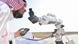 مرصد سدير يعلن التفاصيل العلمية لرؤية هلال العيد