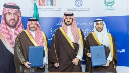 نائب أمير الشرقية يرعى توقيع مذكرة تفاهم بين هيئتي تطوير الشرقية والأدب والنشر والترجمة