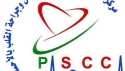 إنجاز طبي في الأحساء.. زراعة أحدث منظمات القلب تنقذ حياة خمسيني