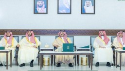 أمير الشرقية يرعى توقيع مذكرات تفاهم لمركز “سايتك” مع 22 جمعية خيرية بالمنطقة