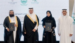 محافظ الأحساء يرعى توقيع 23 اتفاقية لبرنامج المدن الصحية