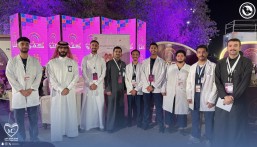 حملات توعوية لتعزيز الوعي الصحي ضمن فعاليات «ليالي كفو» بجامعة الملك فيصل