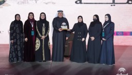 تكريمًا لإسهاماتها في المجتمع.. جامعة الملك فيصل تحتفي بالمرأة ضمن فعاليات «ليالي كفو»