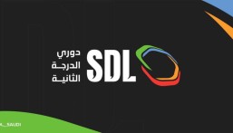 الكوكب يخسر لقاء الصقر بناء على قرار لجنة المسابقات في دوري الدرجة الثانية