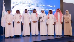 تكريم إدارة تعليم الأحساء عن تميّزها في المسؤولية المجتمعية لعام 2025