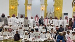 حلقة خالد بن الوليد تكرّم المتميزين في جامع عيضة المنهالي بحضور قيادات جمعية قبس
