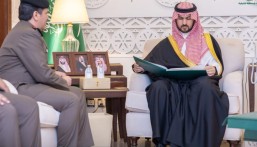  نائب أمير الشرقية يطّلع على التقرير السنوي لجهود مكافحة المخدرات لعام 2025م