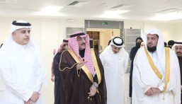 جمعية تفاؤل تستقبل مفتي المنطقة الشرقية فضيلة الشيخ عبدالإله بن محمد الملا