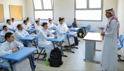 تعليم الشرقية: بدء الدوام الصيفي بمدارس المنطقة الأحد المقبل