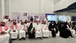 “بصمات الأحساء” ترسم خارطة طريق عالمية لتمكين الأيتام وتكشف عن تطبيق “لقمان”