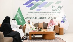 جمعية ترابط تستقبل مفتي المنطقة الشرقية فضيلة الشيخ عبدالإله بن محمد الملا