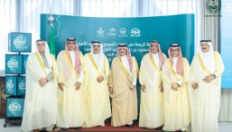 أمير الشرقية يرعى لقاء جود الشرقية ضمن حملة “الجود منا وفينا”