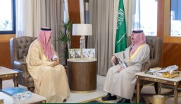 أمير الشرقية يتسلّم التقرير السنوي لمستشفى قوى الأمن بالدمام لعام 2025