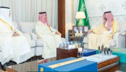 نائب أمير الشرقية يتسلّم التقرير السنوي لتجمع الشرقية الصحي لعام 2025