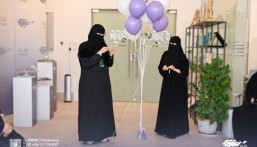 منسوبو “ترابط الشرقية” يحتفون بعيد الفطر ويشيدون بإنجازات رمضان