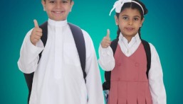 اعتماد التوقيت الصيفي لجميع مدارس الأحساء للعام الدراسي 1447هـ